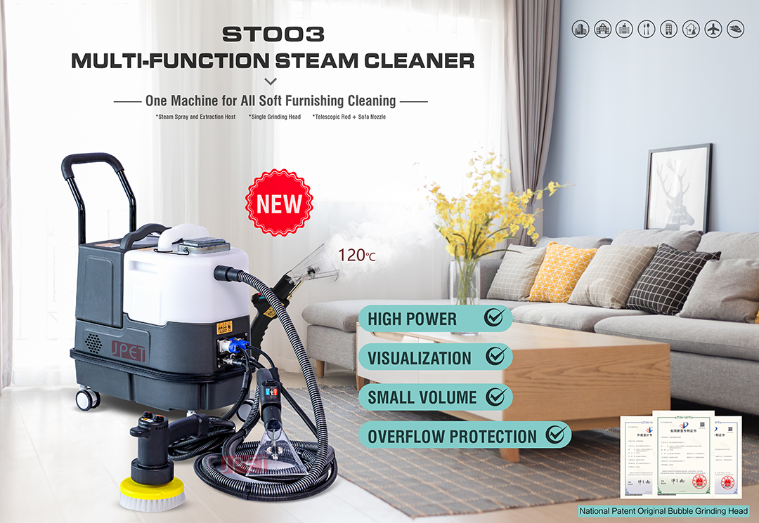 ST003海报002 拷贝 logo.png